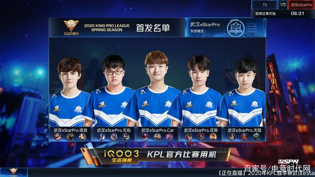 面的比赛素 面的比赛素