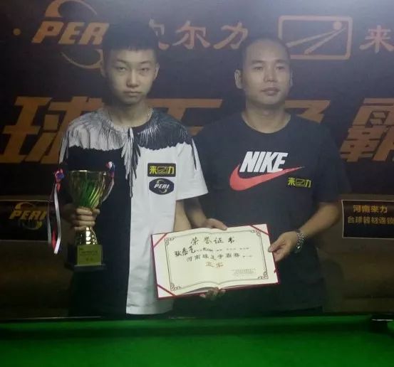 坚持不懈的 坚持不懈的