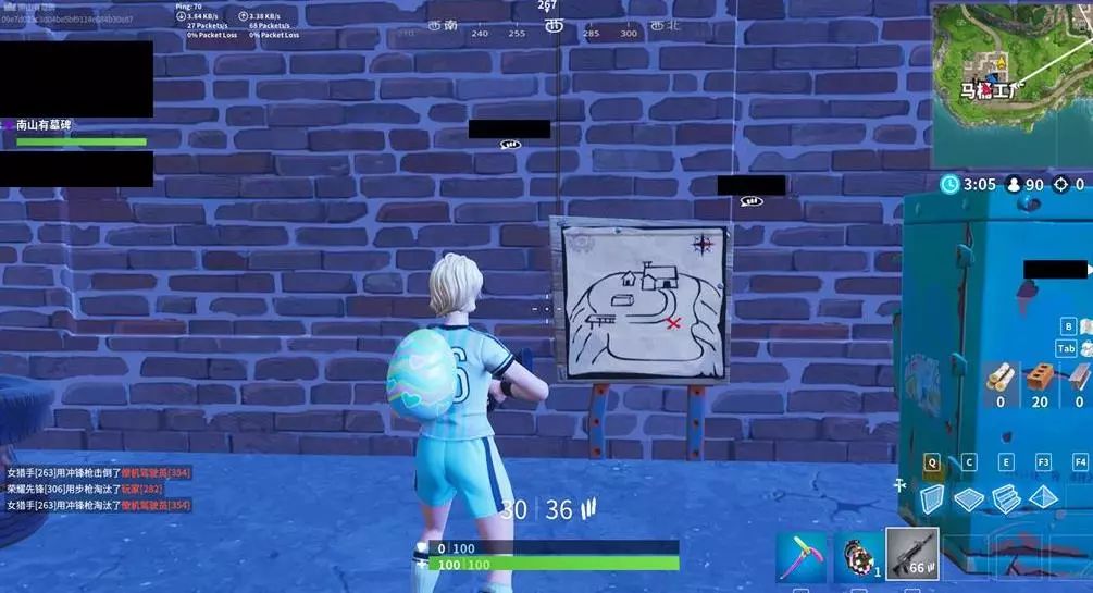 遇强则强 遇强则强