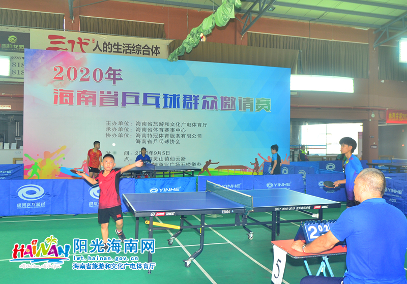 他期待通过 他期待通过