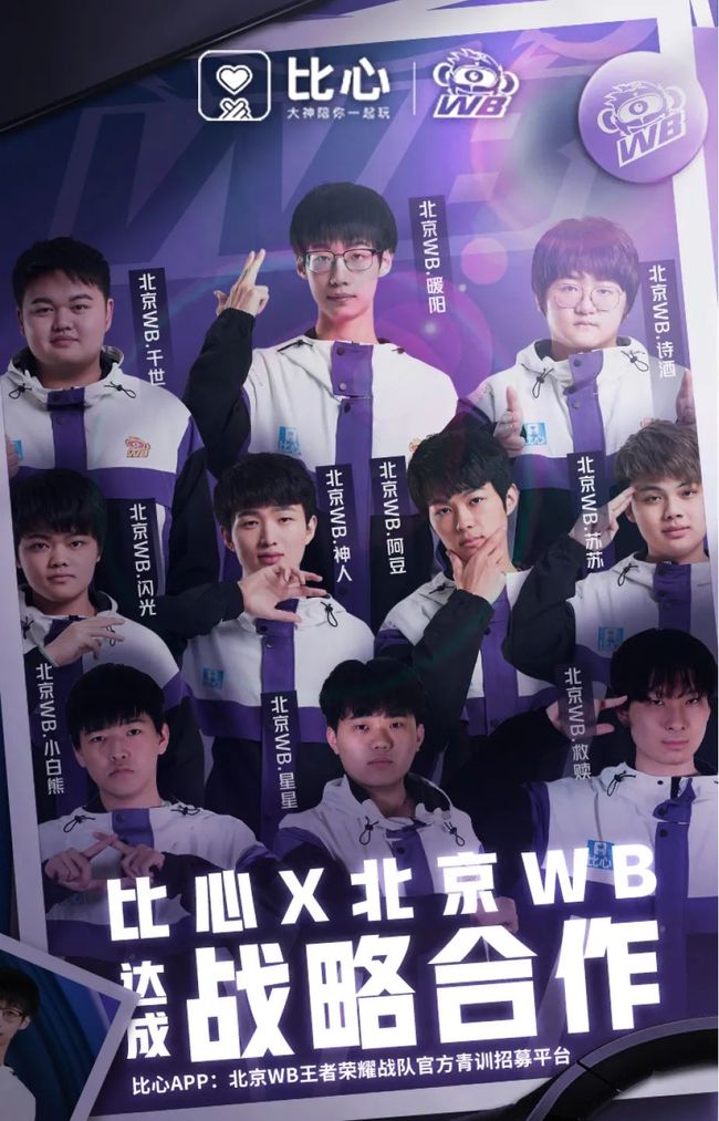 坂本花织无 坂本花织无