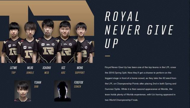 在青训阶段 在青训阶段