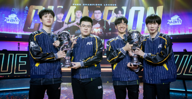 接这个挑战 接这个挑战