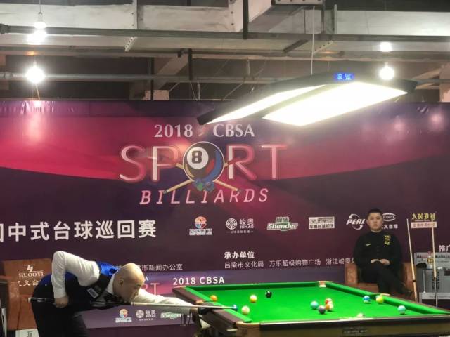 严谨性和系 严谨性和系