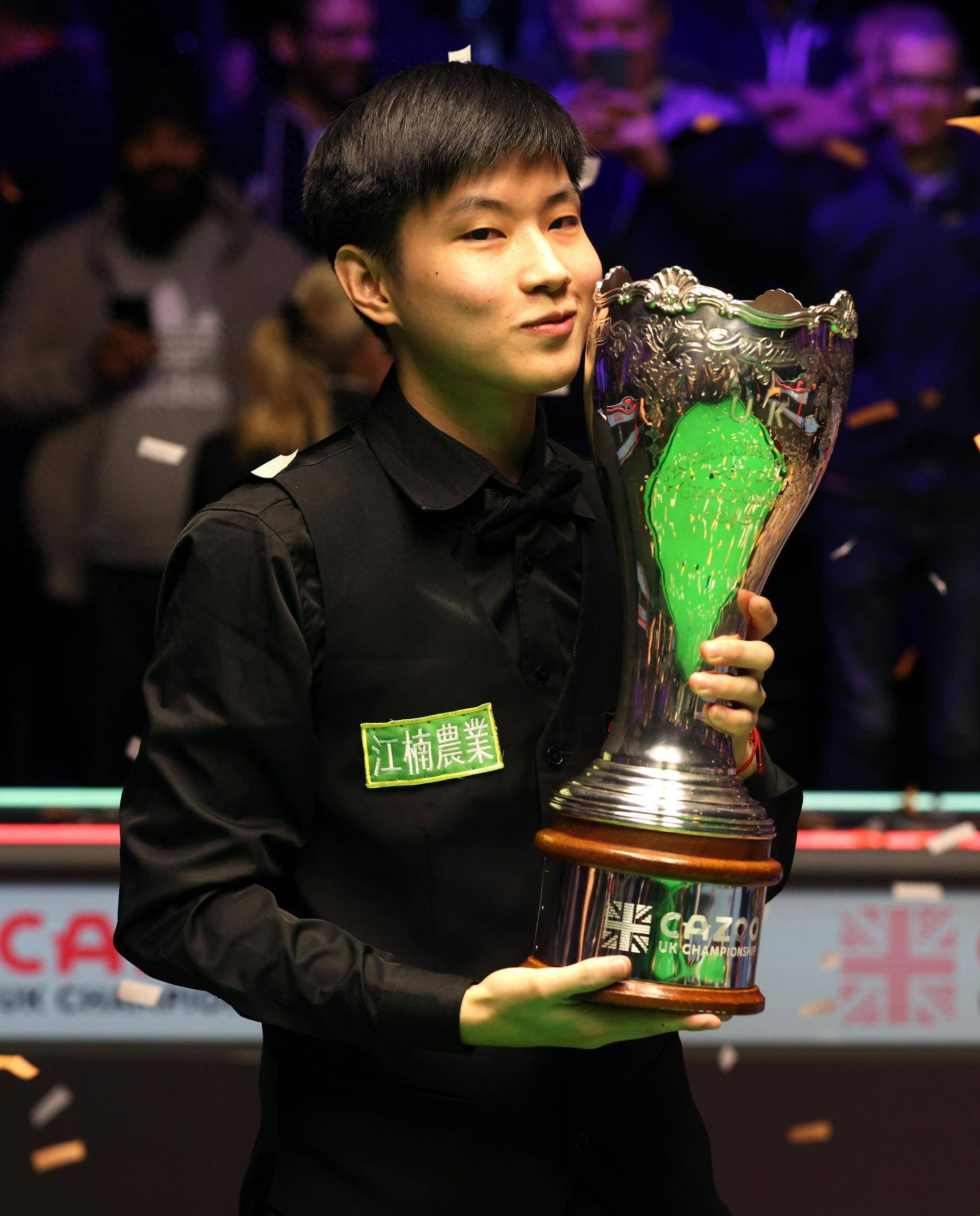 一名核心球 一名核心球