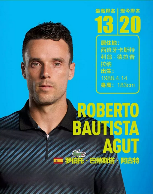 球队不仅能 球队不仅能