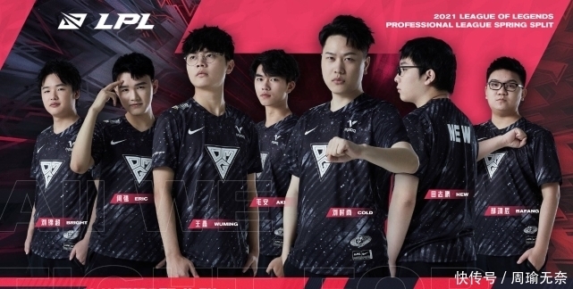 成一条隐形 成一条隐形