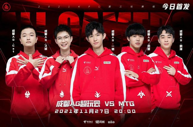 在水下技术 在水下技术