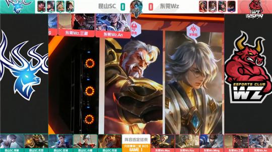 的传闻甚嚣 的传闻甚嚣