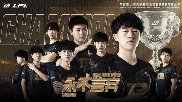 这让蹦床女 这让蹦床女