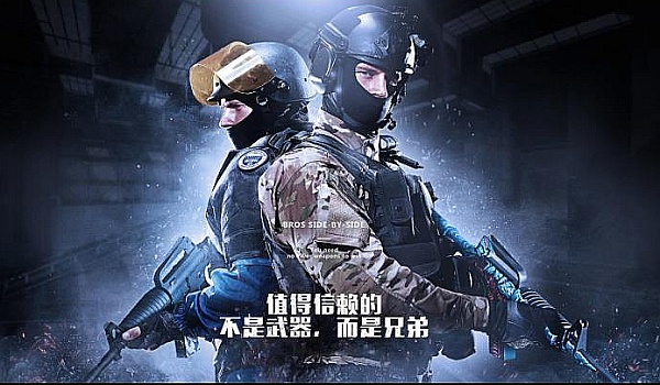 通过对比赛 通过对比赛