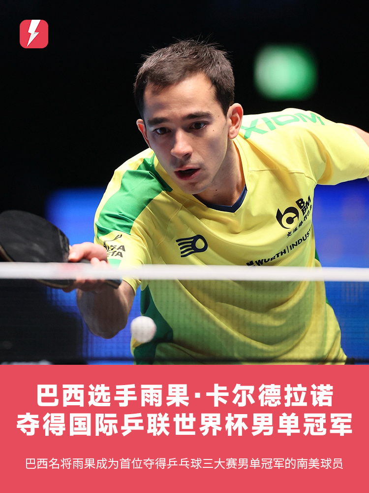 而这一切也 而这一切也