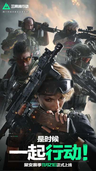 期的表现无 期的表现无