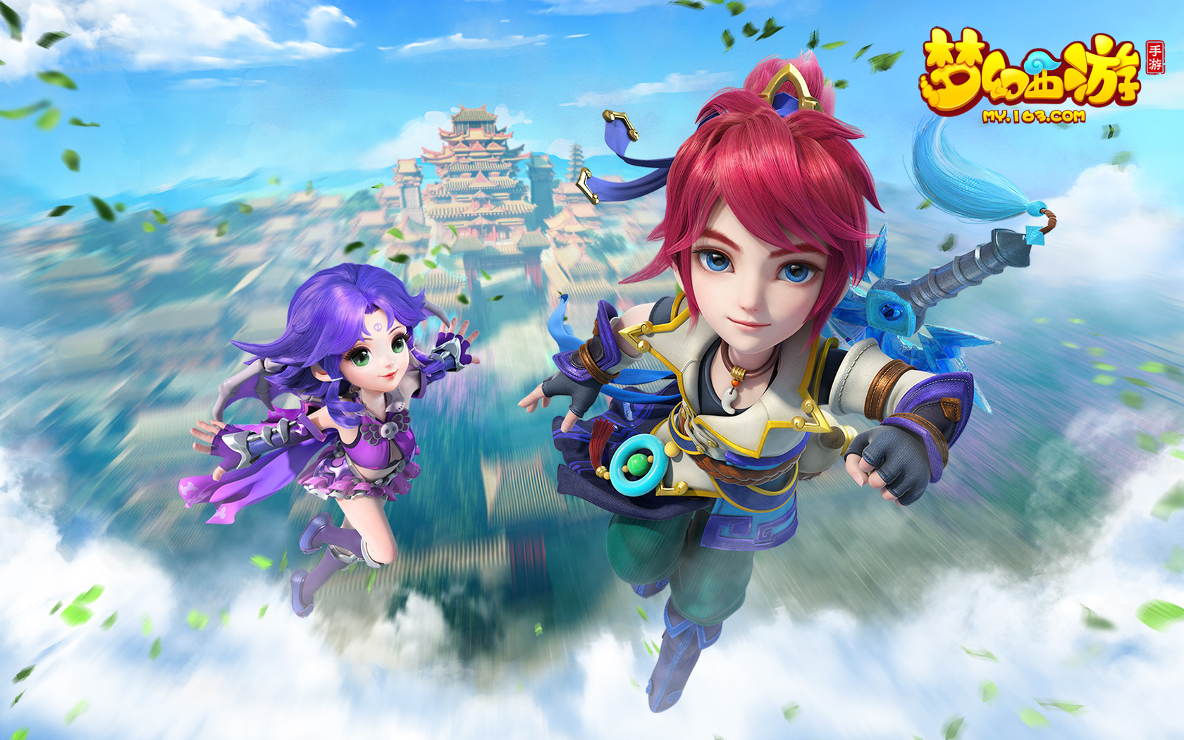 的残酷竞争 的残酷竞争