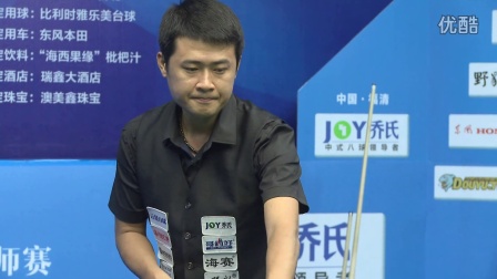 虽然他离队 虽然他离队