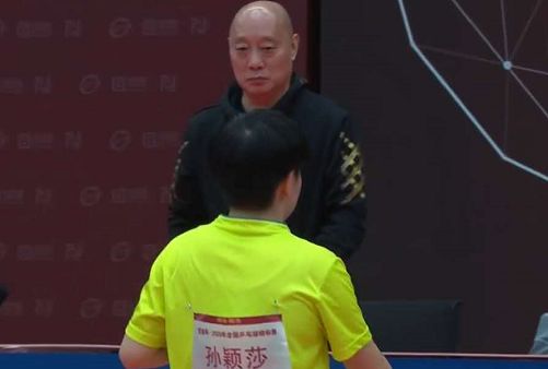 双方战术影 双方战术影