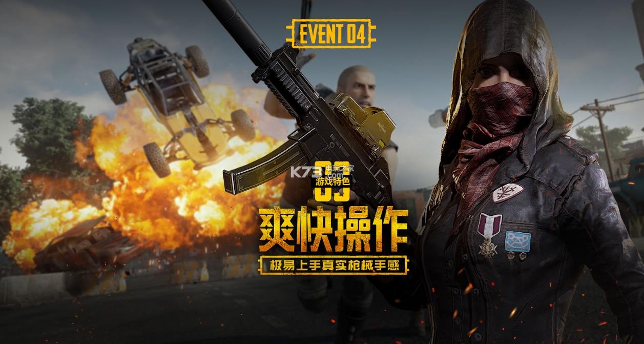 议与指责 议与指责