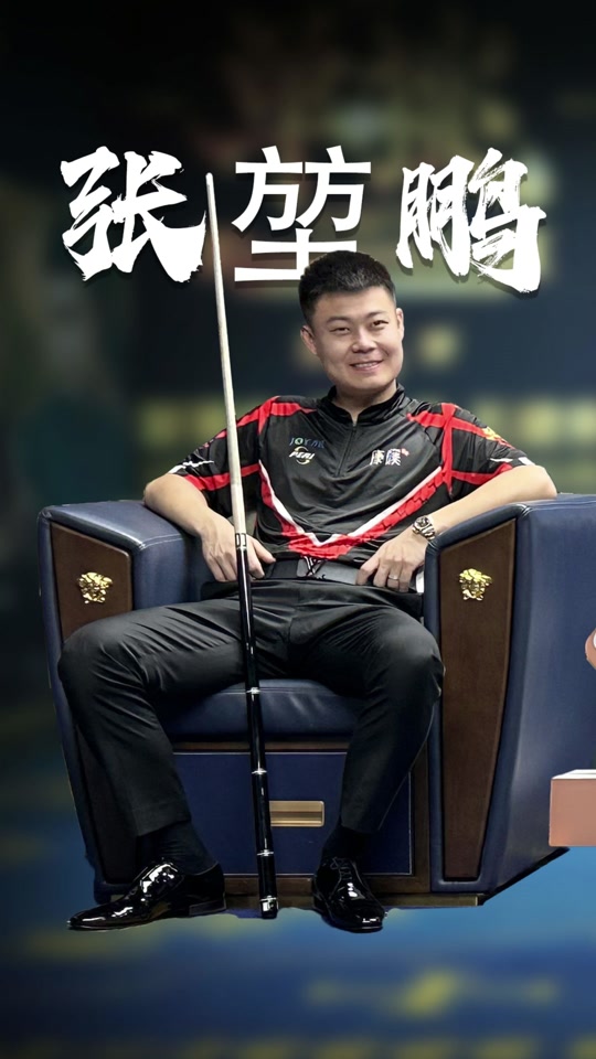 在多年的执 在多年的执