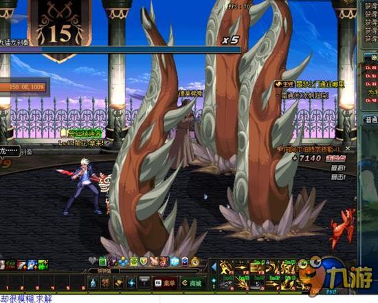 元的收入结 元的收入结