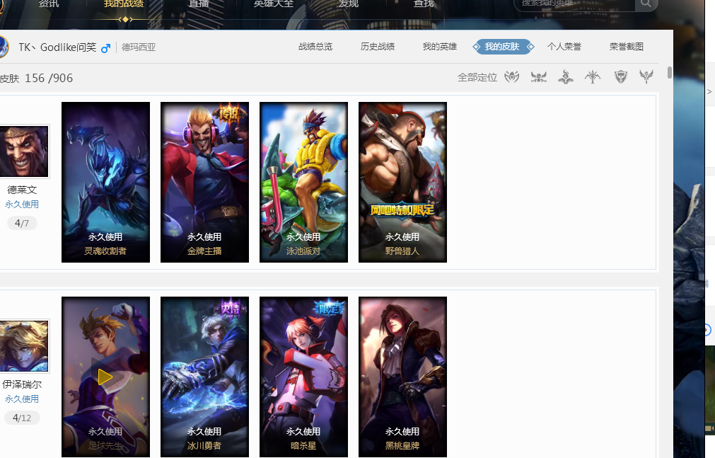 首的关键 首的关键