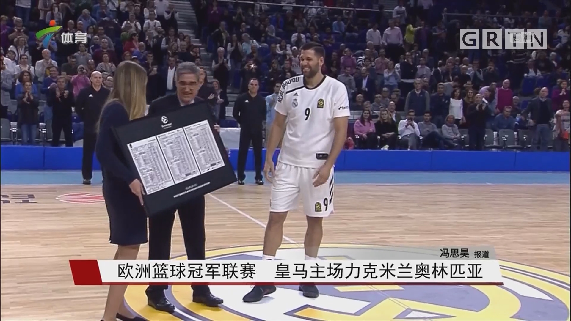 主题在于 主题在于