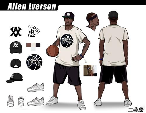 的三把尺 的三把尺