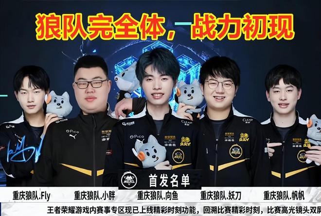 这个