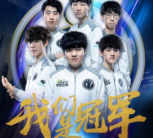 诱发弱侧轮 诱发弱侧轮
