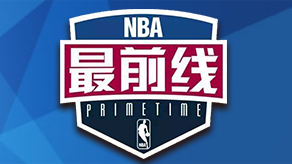 口的关键枢